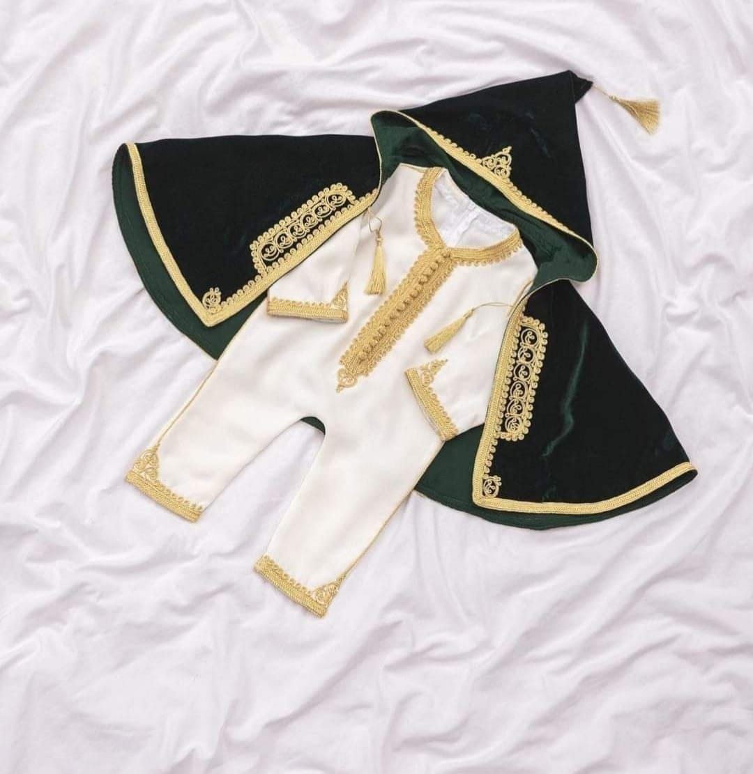 Ensemble Grenouillère Bébé